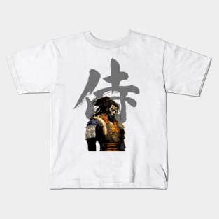 Yasuke Black Samurai in 1579 Feudal Japan No. 2 Kids T-Shirt